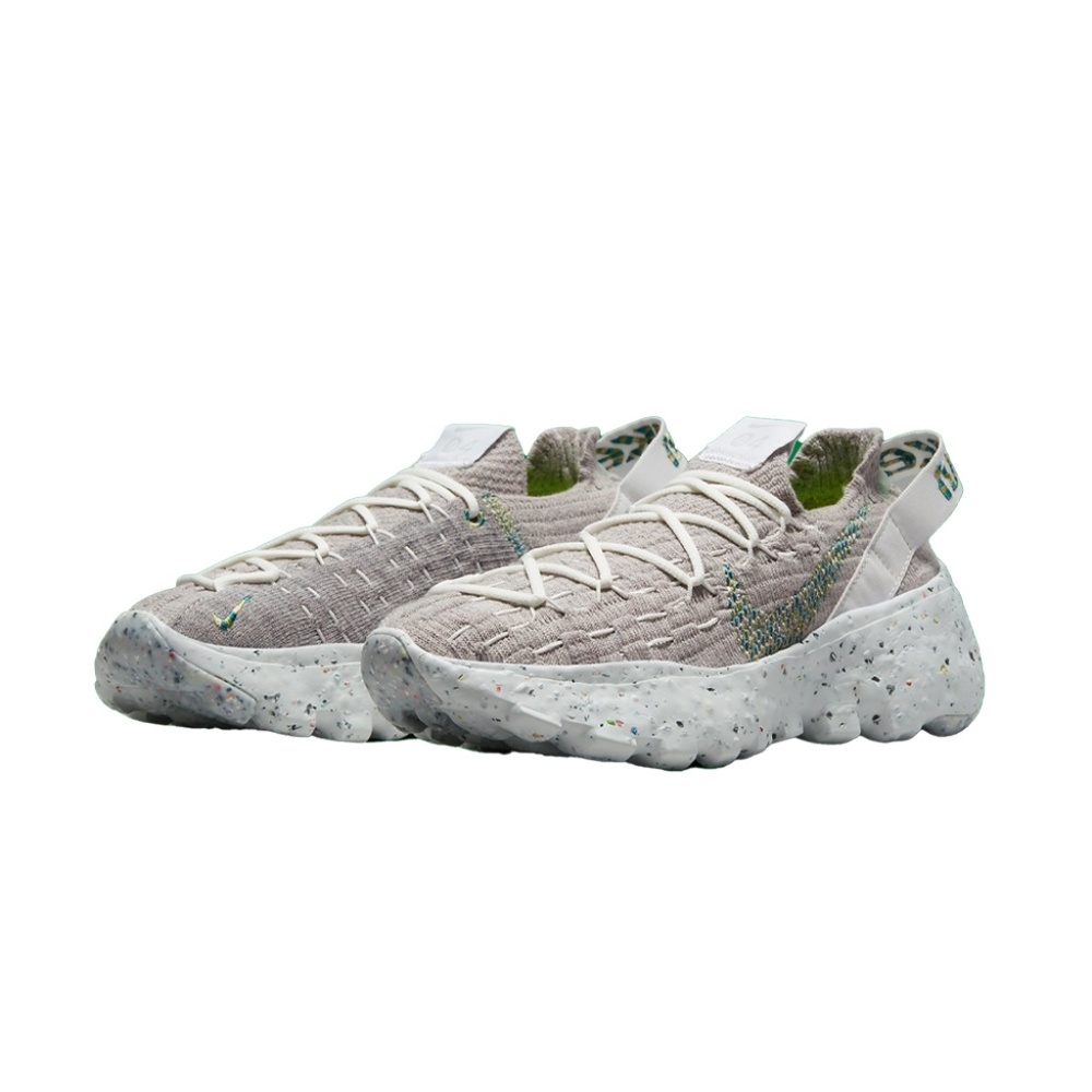 Nike Women's Space Hippie - Mean Green - Picture 2 of 4